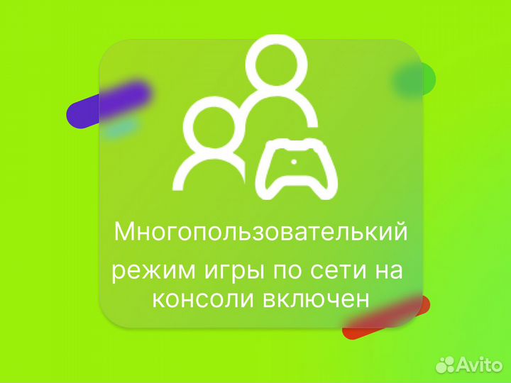 Xbox Game Pass Ultimate + EA Play