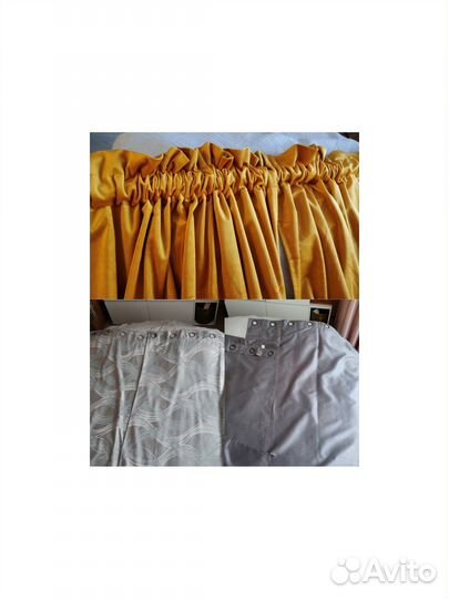 Портьеры-шторы