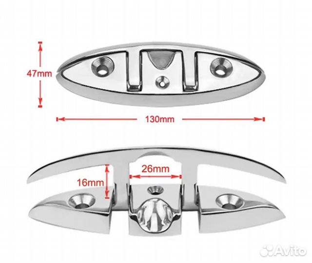 Утка швартовая складная