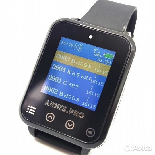 Влагозащищенный пейджер часы для официанта Элит