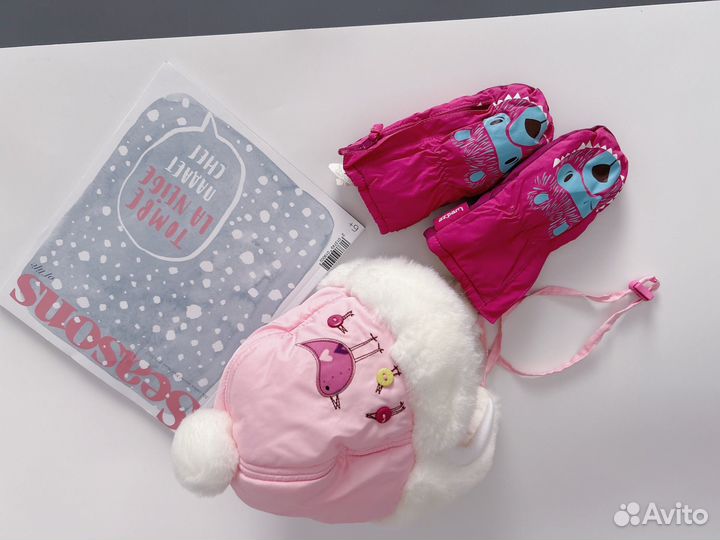 Шапка детская зимняя варежки