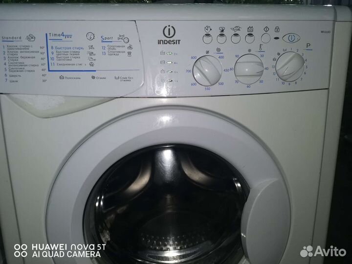 Стиральная машина indesit на 4кг