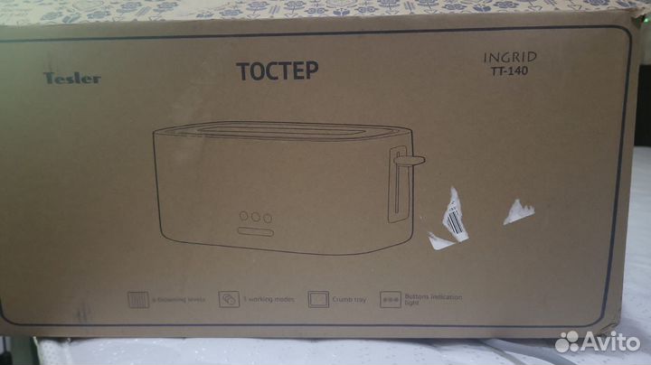 Тостер новый Tesler