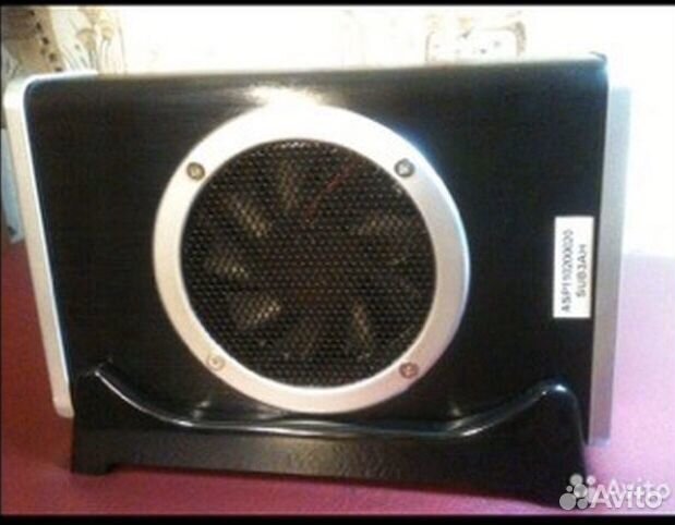 Жёсткий диск