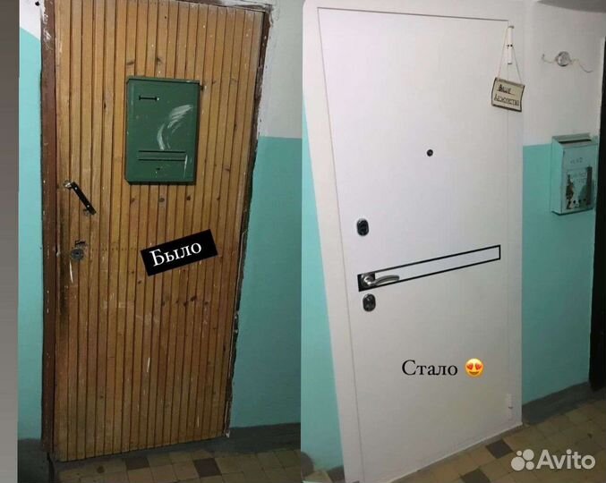 Мастер на час