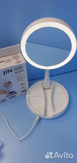 Косметическое зеркало Away Подсветка Двустороннее