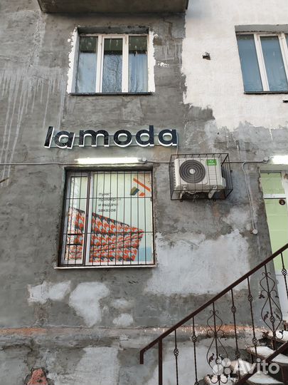 Решетки на кондиционер