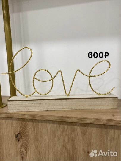 Цветы для декора