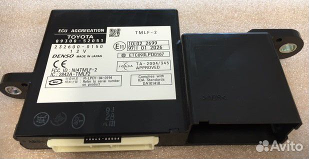 Блок управления toyota 8930052051