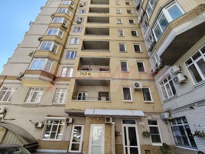 1-к. квартира, 48 м², 6/15 эт.