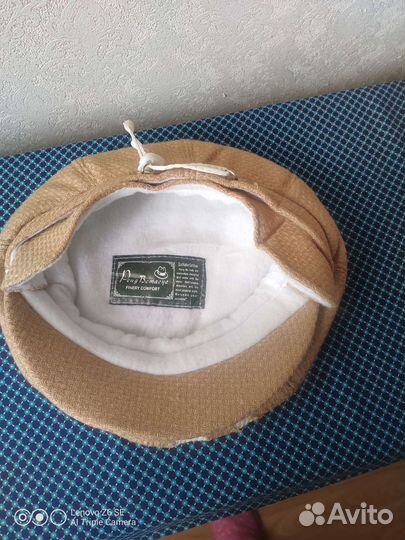 Кепка теплая