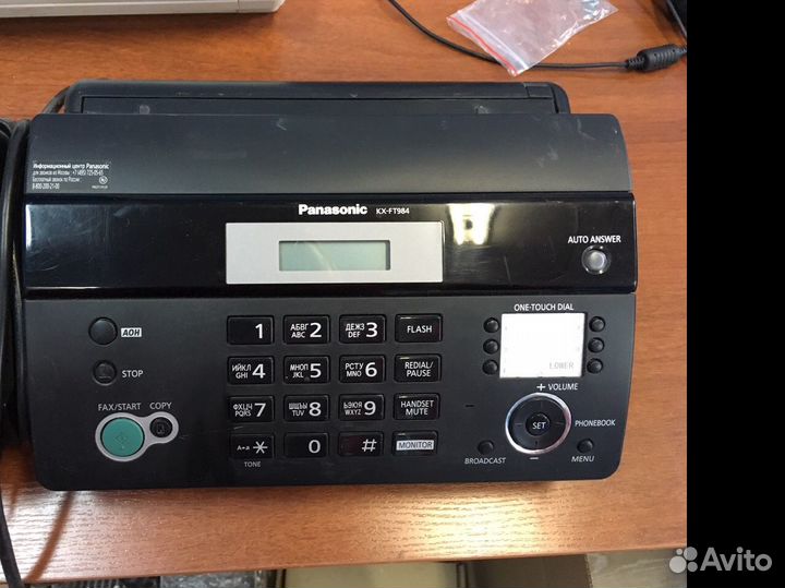 Факс Panasonic KX-FT984