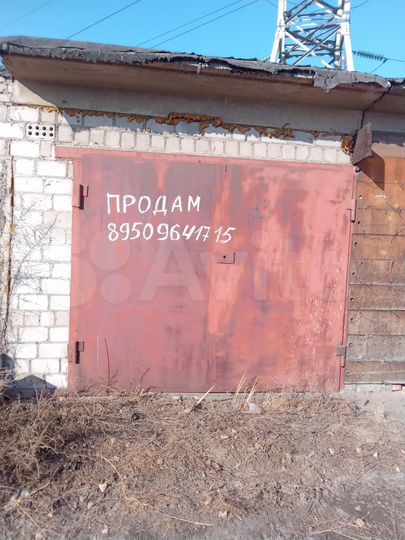 Гараж, 22 м²