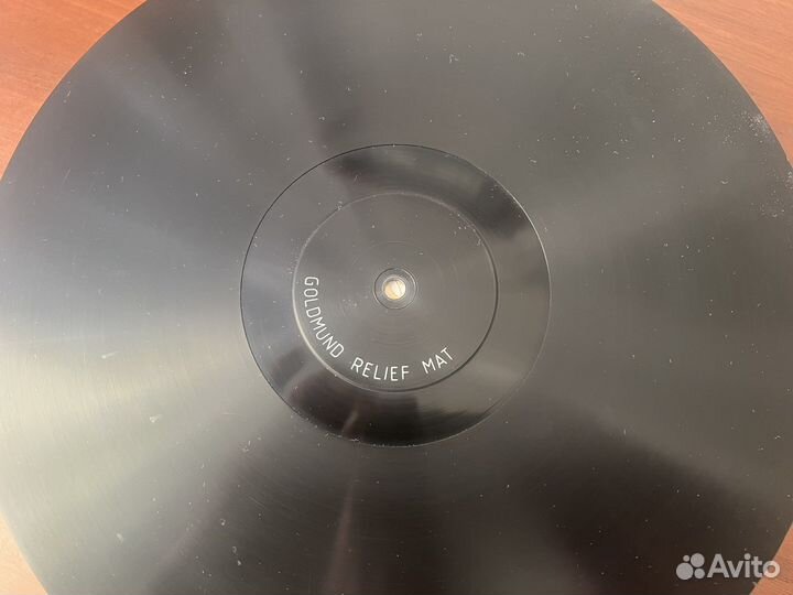 Goldmund мат для проигрывателя винила