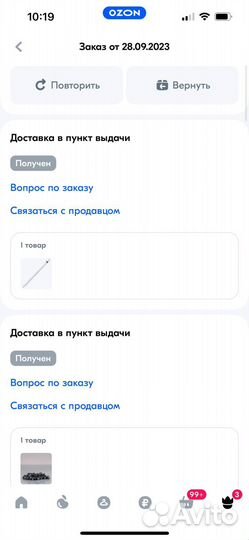 Стилус 1 поколения Apple ipencil