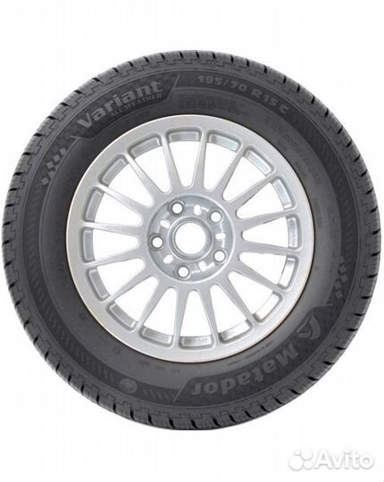 Matador MP 30 Sibir Ice 2 225/65 R16C 112R