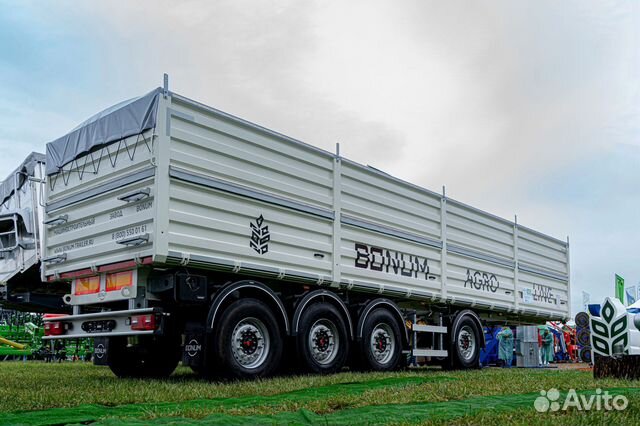 Полуприцеп зерновоз Bonum Зерновоз, 2024