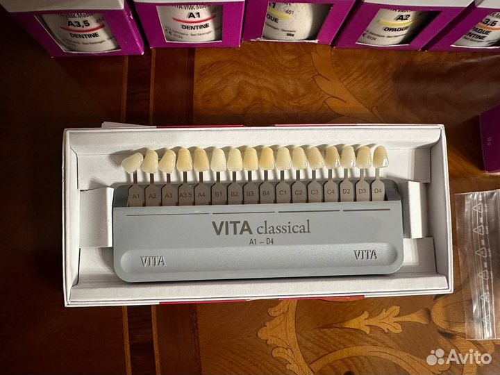 Расцветка vita оригинал