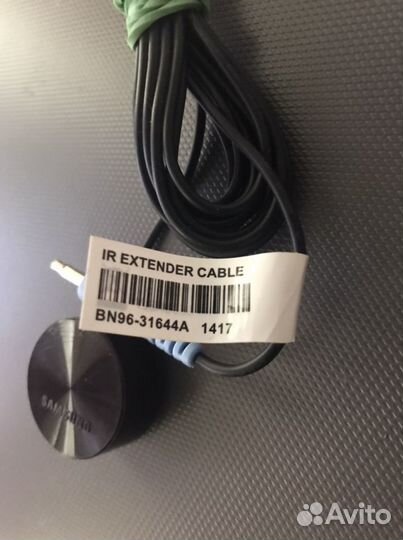 IR кабель