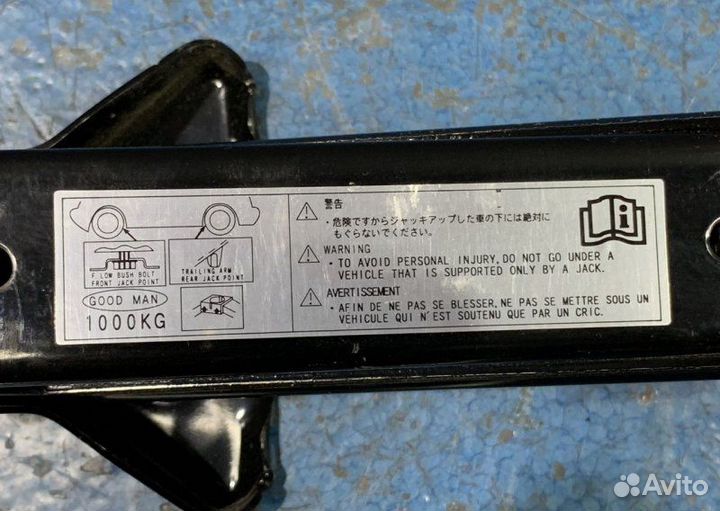 Домкрат Ford Escape ZD 2007-2012