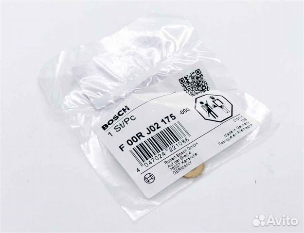 Шайба теплоизоляционная F00RJ02175