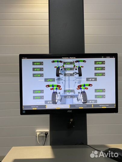 3D развал-схождение