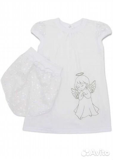 Комплект для крещения. Новый