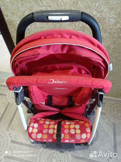 Прогулочная коляска