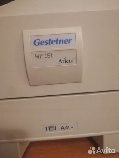 Копир Gestetner