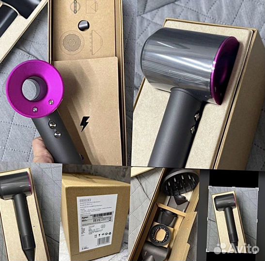 Фен dyson supersonic hd08