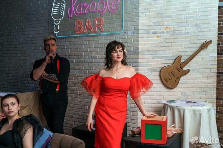 Ведущий Поющий