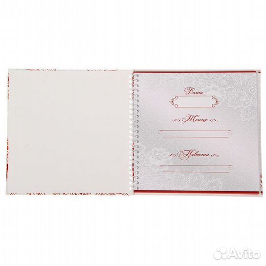 Книга пожеланий на свадьбу «Красно-белая»