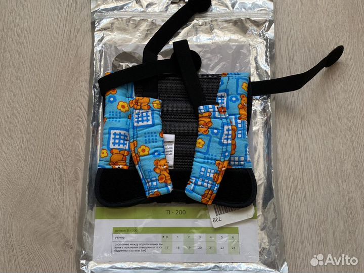 Перинка Фрейка Timed TI-200. Бандаж