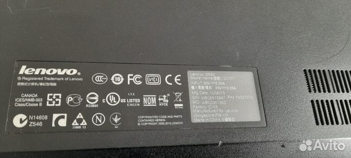 Ноутбук Lenovo G580-20157