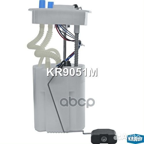 Модуль в сборе с бензонасосом KR9051M Krauf