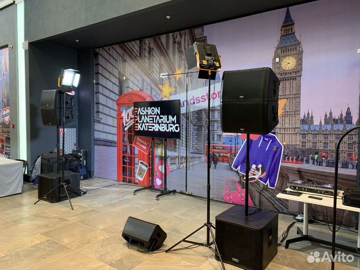 Аренда звука Екатеринбург - прокат звука