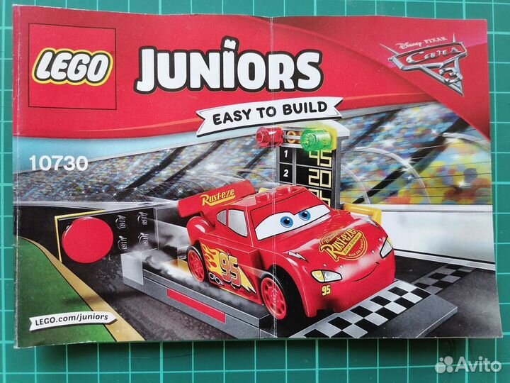 Lego Juniors 10730