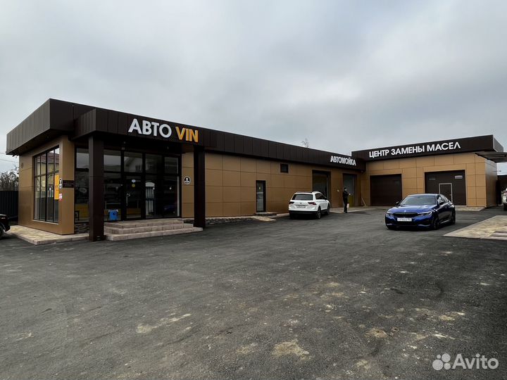 Помещения под автомойку/детейлинг в аренду