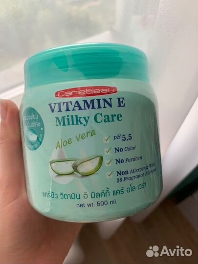 Крем для тела с витамином Е из Тайланда