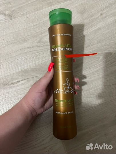 Нанопластика Happy Hair GreenBrush