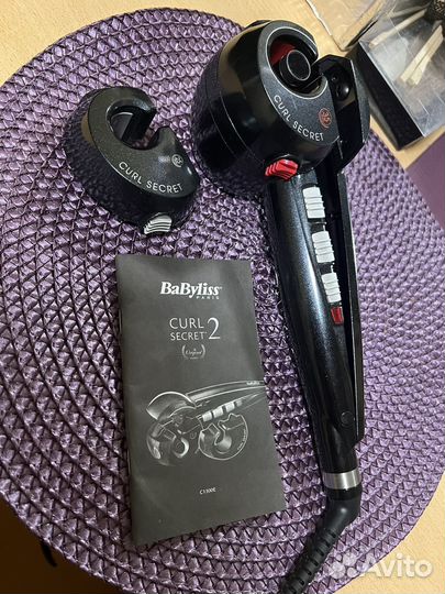 Автоплойка (стайлер) Babyliss