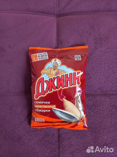 Семечки Джинн Солнечный великан много и поштучно