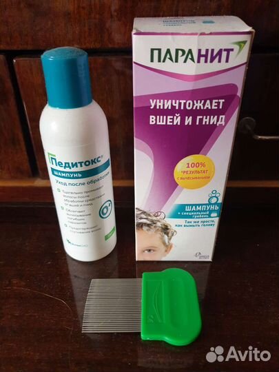 Шампунь от педикулёза