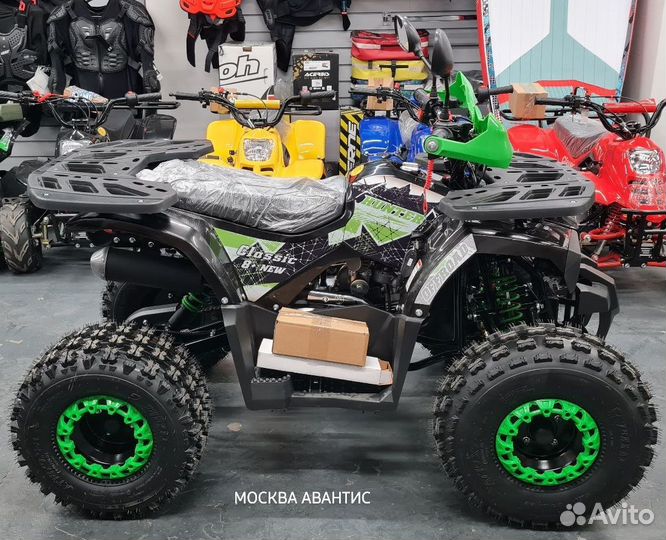 Квадроцикл Подростковый 2023г. 7 лет 8 лет 9 лет