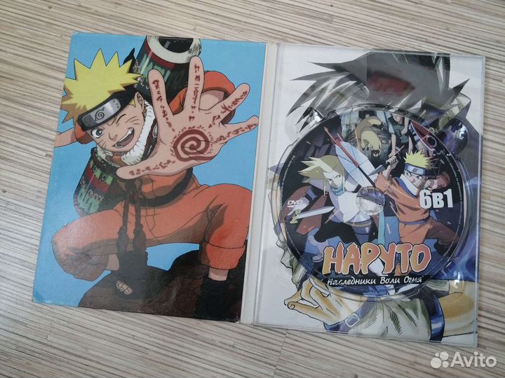 Диск наруто