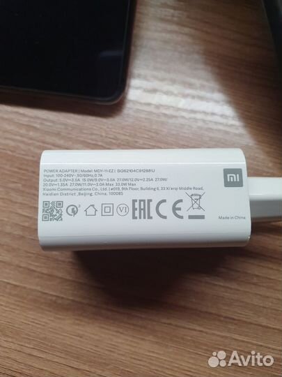 Xiaomi Poco X3 Pro, 6/128 ГБ