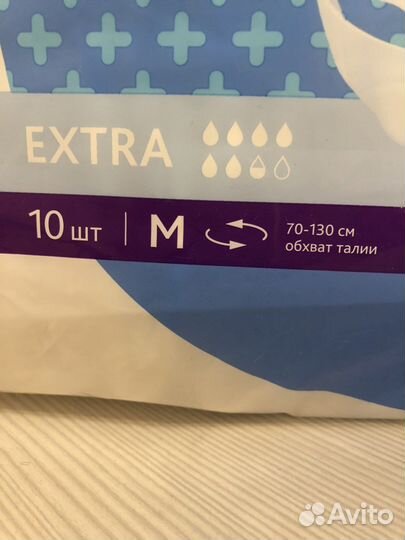 Памперсы для взрослых 9 шт (М)