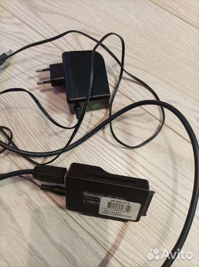 Адаптер-переходник agestar