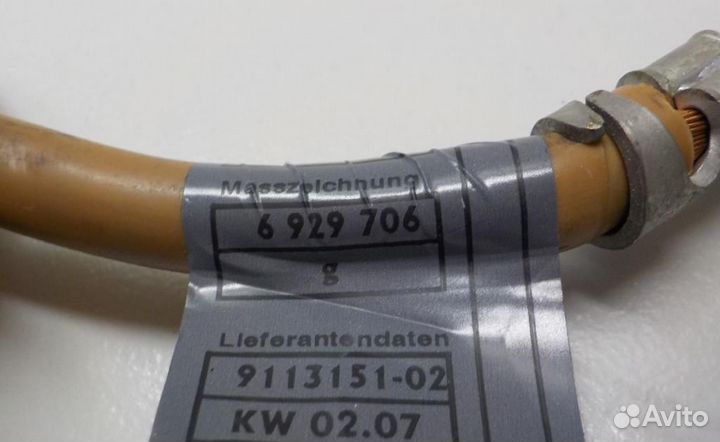 Клемма аккумулятора минус BMW 3-Series/M3 (E90,E91