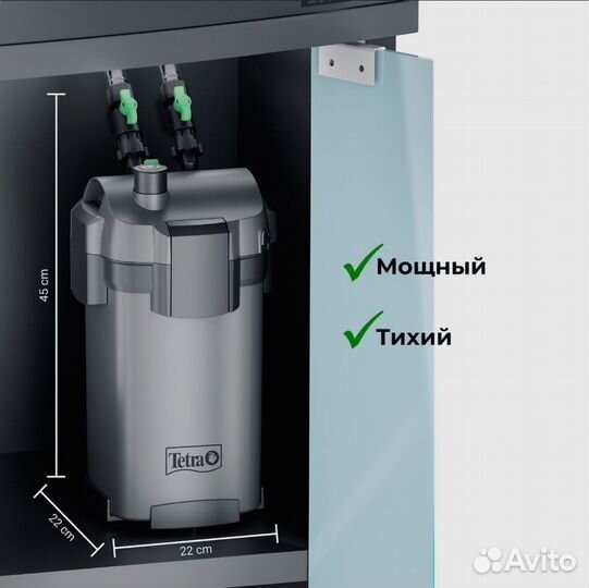 Tetra EX 1200 plus Внешний Аквариумный Фильтр